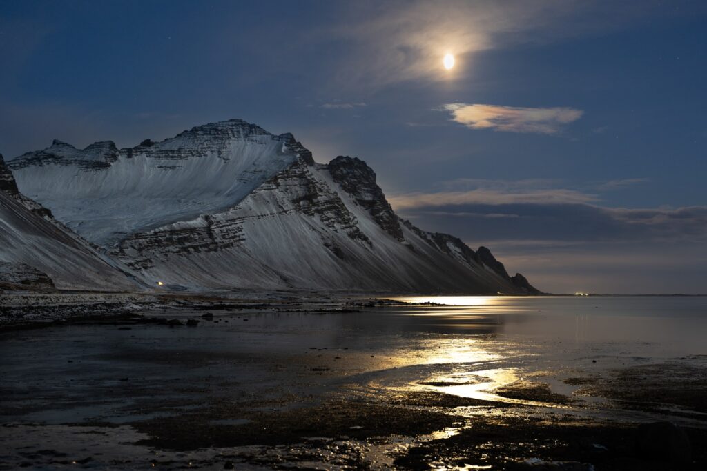 East Fjords and North Iceland Gallery 1